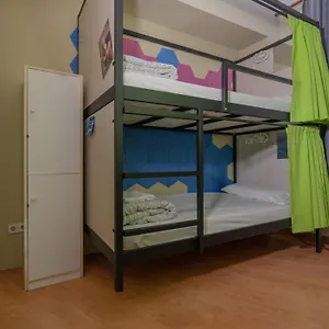 Albergue Wow